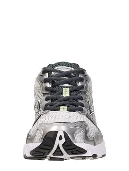 Wave Rider 10