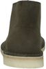 Desert Boot - small