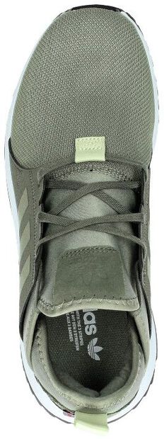 X_PLR Sneakerboot - large