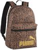 PUMA PHASE AOP Backpack - small