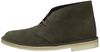 Desert Boot - small