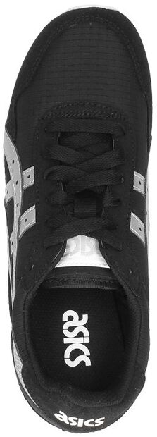 Tiger Runner - large