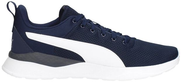 Anzarun Lite - large