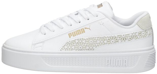 Smash Platform V3 Laser Cut - large