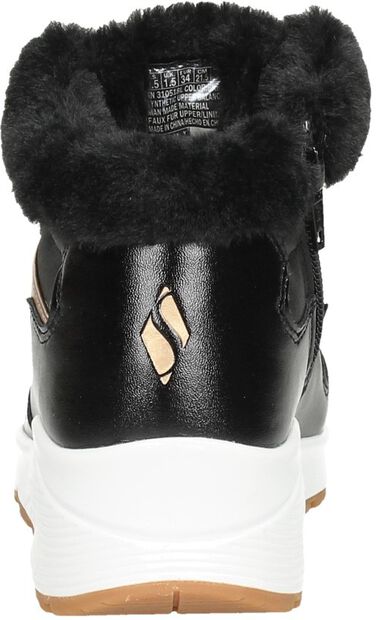 Uno - Cozy On Air - large