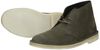 Desert Boot - small