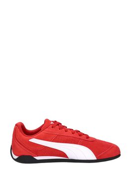 Puma Replicatch SD