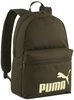 PUMA PHASE Backpack - small