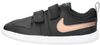 Nike Pico 5 - small