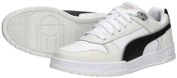 RBD Game LowRBD Game Low - large