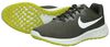 Nike Revolution 6 Next Nature - small