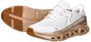 Slip-Ins: Glide-Step Altus - small