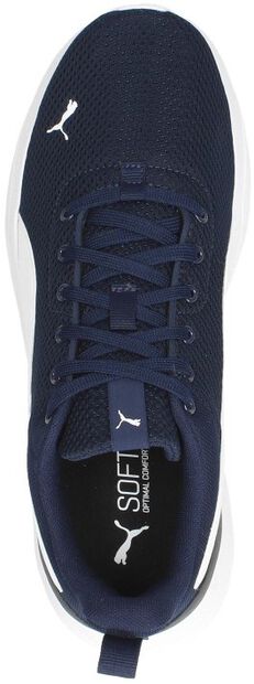 Anzarun Lite - large