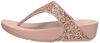 Lulu Glitter Toe - Thongs PU Glitter - small