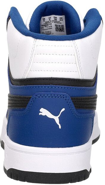 Rebound Slam Mid Jr - large