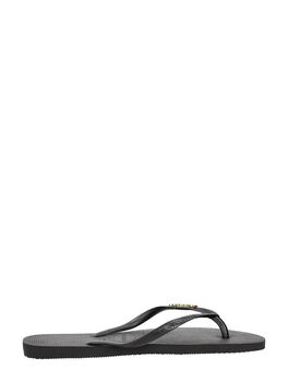 Hav. Slim Logo Metallic