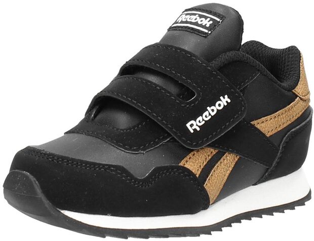 Royal Classic Jogger - large