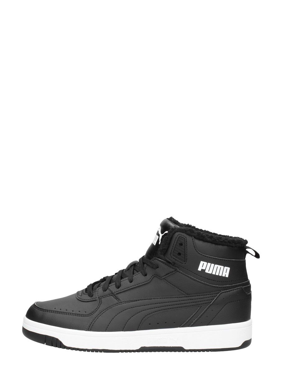 Puma schoenen kopen - Schuurman Schoenen
