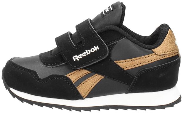 Royal Classic Jogger - large