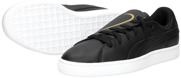 Basket Court Emboss - large