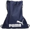 Puma Phase Gym Sack - small