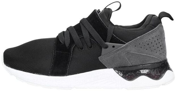 Gel Lyte V Sanze - large