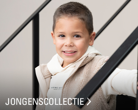 Jongens collectie